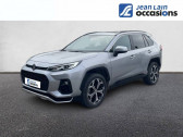 Suzuki Across occasion année 2023 boite Automatique Annonce Suzuki Across occasion Essence Pack à Voiron
