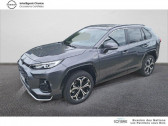 Suzuki Across occasion année 2024 boite Automatique Annonce Suzuki Across occasion Essence Pack à CHELLES