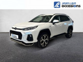 Suzuki Across occasion année 2023 boite Automatique Annonce Suzuki Across occasion Essence Pack à Ville-la-Grand