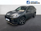 Suzuki Across occasion année 2023 boite Automatique Annonce Suzuki Across occasion Essence Pack à Seynod