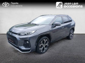 Suzuki Across occasion année 2023 boite Automatique Annonce Suzuki Across occasion Essence Pack à Albertville