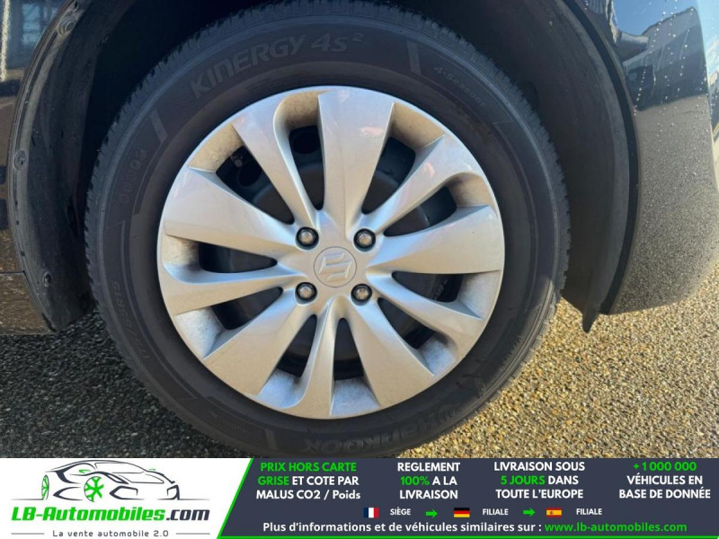 Suzuki Baleno 1.2 Dualjet 90ch  occasion � Beaupuy - photo n�7