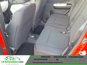 Suzuki Ignis 1.2 Dualjet AllGrip BVM  occasion � Beaupuy - photo n�8