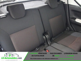 Suzuki Ignis 1.2 Dualjet Hybrid BVM  occasion � Beaupuy - photo n�7