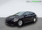 Suzuki Swace occasion année 2023 boite Automatique Annonce Suzuki Swace occasion Hybride 1.8 Hybrid 122ch à Beaupuy
