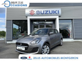 Suzuki Swift 1.2 Dualjet Hybrid 83ch Avantage   Montgeron 91
