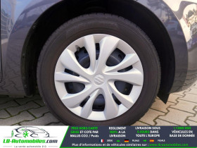 Suzuki Swift 1.2 Dualjet Hybrid 90ch  occasion � Beaupuy - photo n�11