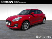 Suzuki Swift occasion année 2020 boite Manuelle Annonce Suzuki Swift occasion Essence 1.2 Dualjet Hybrid Pack à Draguignan