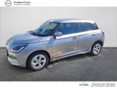 Suzuki Swift 1.2 Dualjet Hybrid Privilge  2025 - annonce de voiture en vente sur Auto Sélection.com