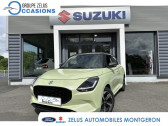Suzuki Swift occasion année 2025 boite Automatique Annonce Suzuki Swift occasion Essence 1.2 Hybrid 83ch Pack Auto à Montgeron