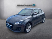 Suzuki Swift occasion année 2023 boite Manuelle Annonce Suzuki Swift occasion Hybride 1.2 Hybrid 83ch Privilège à Cherbourg-en-Cotentin
