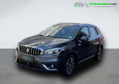 Suzuki SX4 S-Cross 1.4 Boosterjet Allgrip Hybrid BVM 129ch   Beaupuy 31