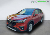 Suzuki SX4 S-Cross occasion année 2025 boite Manuelle Annonce Suzuki SX4 S-Cross occasion Essence 1.4 Boosterjet Allgrip Hybrid BVM 129ch à Beaupuy