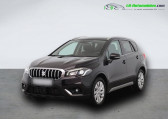 Suzuki SX4 S-Cross occasion année 2020 boite Manuelle Annonce Suzuki SX4 S-Cross occasion Hybride 1.4 Boosterjet Allgrip Hybrid BVM 129ch à Beaupuy