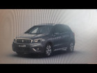 Suzuki SX4 S-Cross occasion Gris année 2021 boite Variation continue Annonce Suzuki SX4 S-Cross occasion Hybride 1.4 Boosterjet Hybrid 129ch Style Allgrip Auto Euro6d-T à Millau