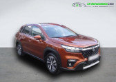 Annonce Suzuki SX4 S-Cross occasion Hybride 1.5 Dualjet Hybrid BVA 102ch  Beaupuy
