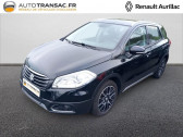 Suzuki SX4 S-Cross occasion année 2015 boite Manuelle Annonce Suzuki SX4 S-Cross occasion Diesel 1.6 DDiS Pack AllGrip à Aurillac