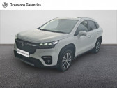 Annonce Suzuki SX4 S-Cross occasion Hybride S-Cross 1.5 Dualjet Allgrip Hybrid Auto Style 5p  Onet-le-Chteau