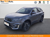 Suzuki VITARA occasion année 2023 boite Automatique Annonce Suzuki VITARA occasion Essence Vitara 1.5 Dualjet Allgrip Hybrid Auto Pack à Auray
