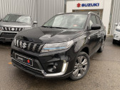 Annonce Suzuki VITARA neuve Essence Vitara 1.5 Dualjet Allgrip Hybrid Auto  Vert Saint Denis