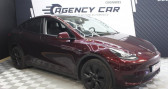 Annonce Tesla Model Y occasion Electrique Long Range PHASE 2 Midnight Redcherry  COIGNIERES
