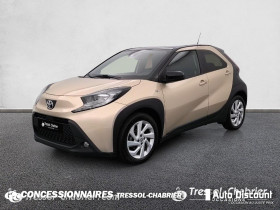 Toyota Aygo occasion 2022 mise en vente à VILLENEUVE-LES-BEZIERS par le garage Autodiscount Béziers - photo n°1