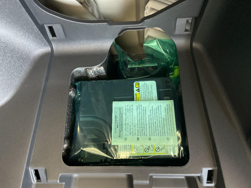 Toyota BZ4X bZ4X 11kW 2WD Origin  occasion � Beauvais - photo n�17