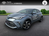 Annonce Toyota C-HR occasion Hybride 1.8 122ch Design E-CVT  NOYAL PONTIVY