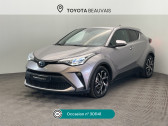 Annonce Toyota C-HR occasion Hybride 122h Collection 2WD E-CVT MY20  Beauvais