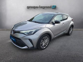 Toyota C-HR occasion année 2020 boite Variation continue Annonce Toyota C-HR occasion Hybride 122h Distinctive 2WD E-CVT MY20 à Cerisé