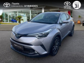 Toyota Corolla 1.8 140ch Design  2023 - annonce de voiture en vente sur Auto Slection.com