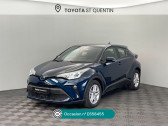 Toyota C-HR occasion année 2023 boite Automatique Annonce Toyota C-HR occasion Hybride 122h Dynamic 2WD E-CVT MY22 à Saint-Quentin