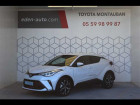 Toyota C-HR occasion Blanc boite Variation continue Annonce Toyota C-HR occasion Hybride 122h Edition 2WD E-CVT MC19 à Montauban