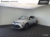 Toyota C-HR occasion année 2022 boite Automatique Annonce Toyota C-HR occasion Hybride 122h Edition 2WD E-CVT MY22 à Jaux