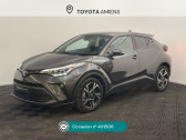 Annonce Toyota C-HR occasion Hybride 122h Edition 2WD E-CVT MY22  Rivery