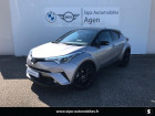 Toyota C-HR occasion année 2020 boite Variation continue Annonce Toyota C-HR occasion Hybride 122h Graphic 2WD E-CVT MY20 à Boé