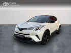 Toyota C-HR occasion Blanc année 2019 boite Variation continue Annonce Toyota C-HR occasion Hybride 122h Graphic 2WD E-CVT RC18 à Pluneret