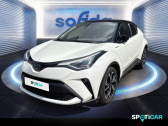 Toyota C-HR occasion année 2020 boite Automatique Annonce Toyota C-HR occasion Essence 184h Collection 2WD E-CVT MC19 à Béthune