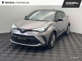 Toyota C-HR occasion année 2021 boite Automatique Annonce Toyota C-HR occasion Hybride 184h Distinctive 2WD E-CVT MC19 à Jaux