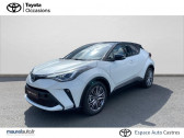 Toyota C-HR occasion année 2022 boite Variation continue Annonce Toyota C-HR occasion Hybride 184h Distinctive 2WD E-CVT MY20 à CASTRES