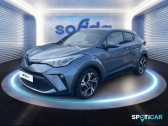 Toyota C-HR occasion année 2022 boite Automatique Annonce Toyota C-HR occasion Essence 184h Edition 2WD E-CVT MY22 à BEAUVAIS TILLE