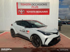 Toyota C-HR occasion Blanc année 2021 boite Automatique Annonce Toyota C-HR occasion Hybride 184h GR-Sport 2WD E-CVT MY20 à Beauvais