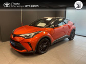 Toyota C-HR occasion année 2020 boite Variation continue Annonce Toyota C-HR occasion Hybride 184h Première 2WD E-CVT MC19 à LANESTER