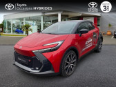 Annonce Toyota C-HR occasion Essence 2.0 200ch GR Sport Premiere AWD-i  CALAIS