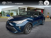 Annonce Toyota C-HR occasion Essence 2.0 Hybride 184ch Design Ultimate E-CVT  ESSEY-LES-NANCY