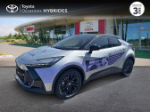 Annonce Toyota C-HR occasion Essence 2.0 Hybride Rechargeable 225ch GR Sport  ST DIE DES VOSGES