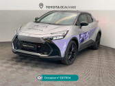 Toyota C-HR 2.0 Hybride Rechargeable 225ch GR Sport   Beauvais 60