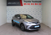 Toyota C-HR occasion Gris année 2020 boite Robotisee Annonce Toyota C-HR occasion Hybride C-HR Hybride 1.8L Edition 5p à Toulouse