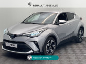 Toyota C-HR occasion année 2022 boite Automatique Annonce Toyota C-HR occasion Hybride C-HR Hybride 1.8L Edition à Abbeville