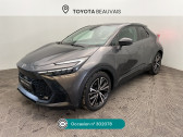 Annonce Toyota C-HR occasion Hybride C-HR Hybride 140 Collection � Beauvais